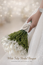 🌿 بوكيه توليب أبيض