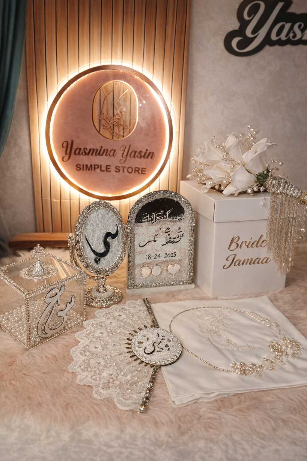 بوكس ليلة العمر