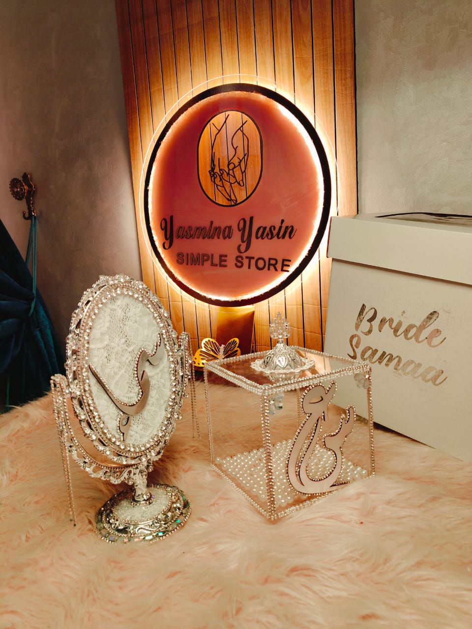 بوكس ليلة العمر