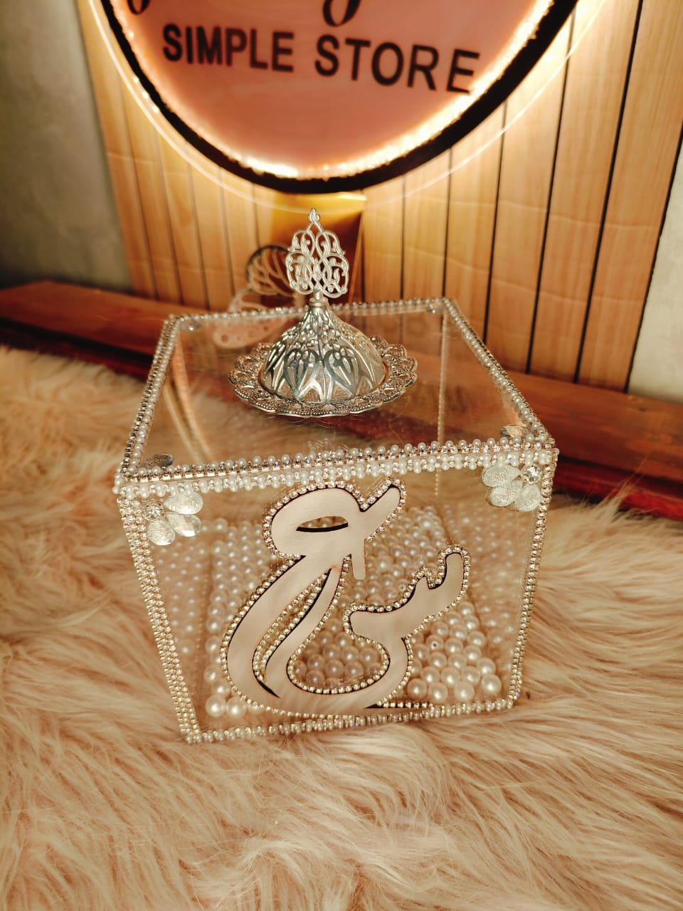 بوكس ليلة العمر