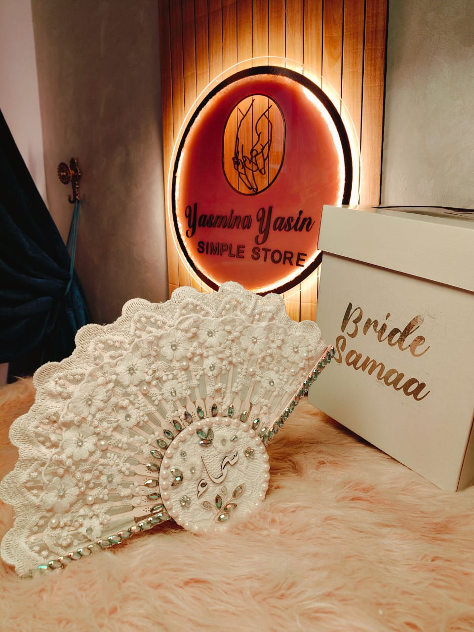 بوكس ليلة العمر