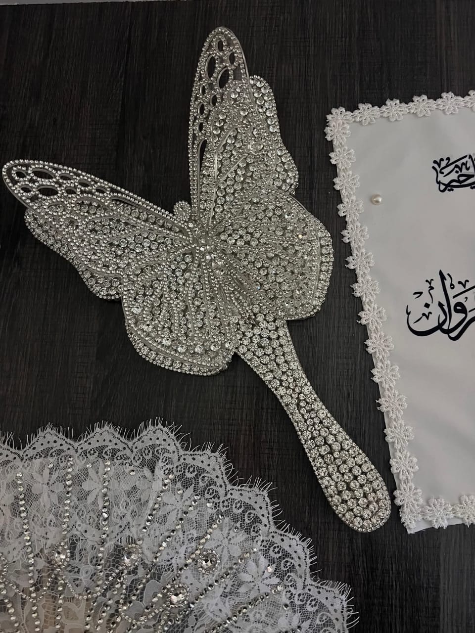 🦋 مراية فراشة طائرة